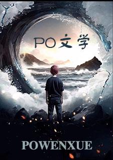 走廊相撞的瞬间在线观看