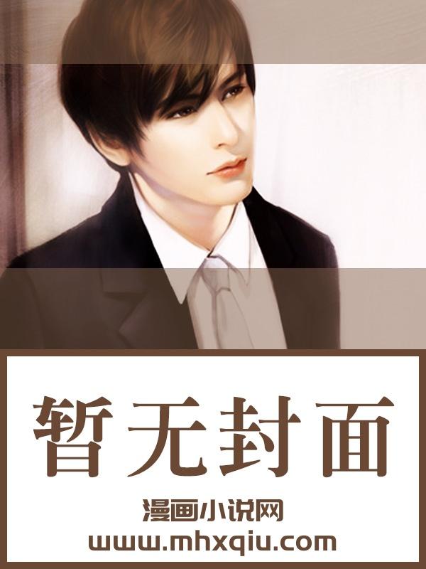 财运通天