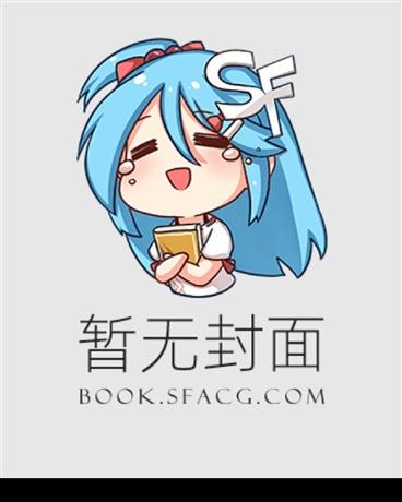霍格沃兹的位置