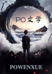 此生铭记是什么意思